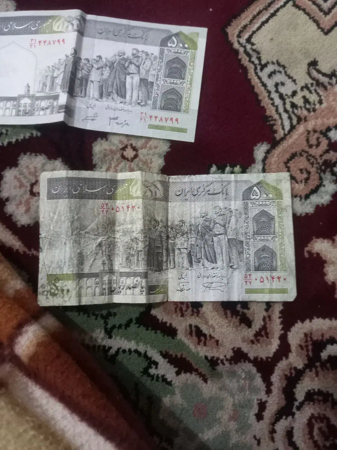 پول قدیمی|کلکسیون سکه، تمبر، اسکناس|همدان, |دیوار