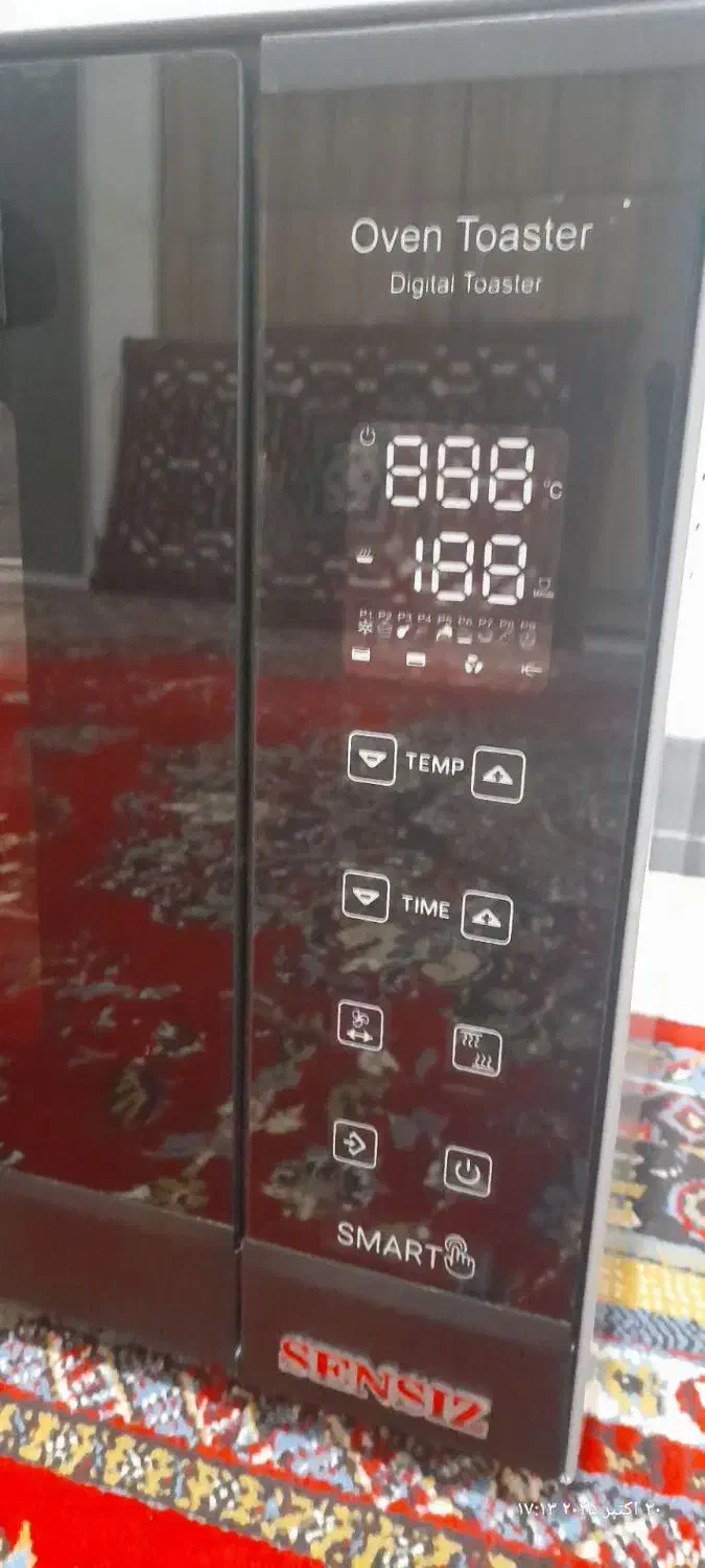 اون توستر SENSIZ|اجاق گاز و لوازم برقی پخت‌وپز|تهران, شهرک شریفی|دیوار