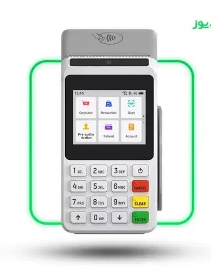 دستگاه کارتخوان|مودم و تجهیزات شبکه|نجف‌آباد, کهریزسنگ|دیوار