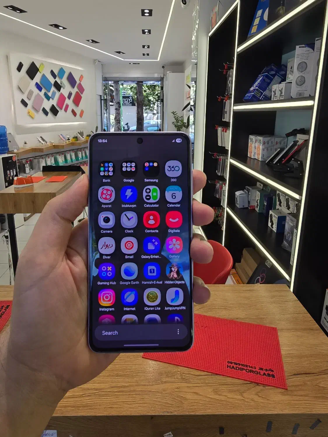 S21 FE 5G|موبایل|اصفهان, چرخاب|دیوار