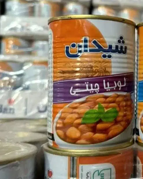 کنسرو لوبیا چیتی مکنزی و شیدان|خوردنی و آشامیدنی|شیراز, شهرک صنعتی شیراز|دیوار
