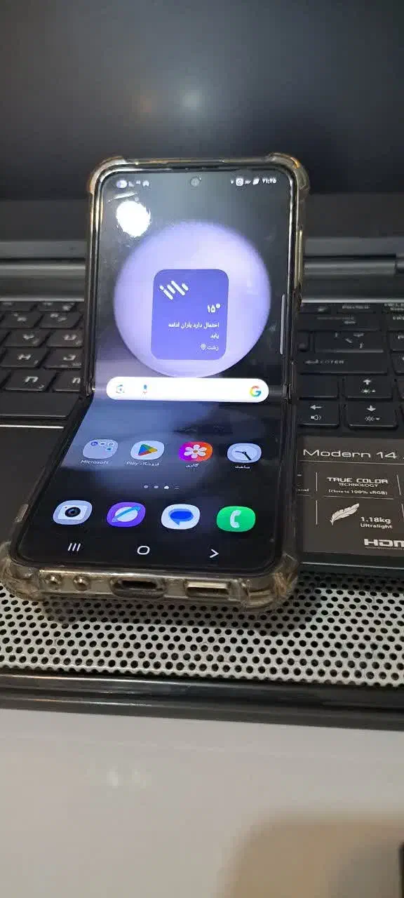 گوشی سامسونگ  مدل z flip 5 با حافظه ۵۱۲|موبایل|رشت, یخسازی|دیوار