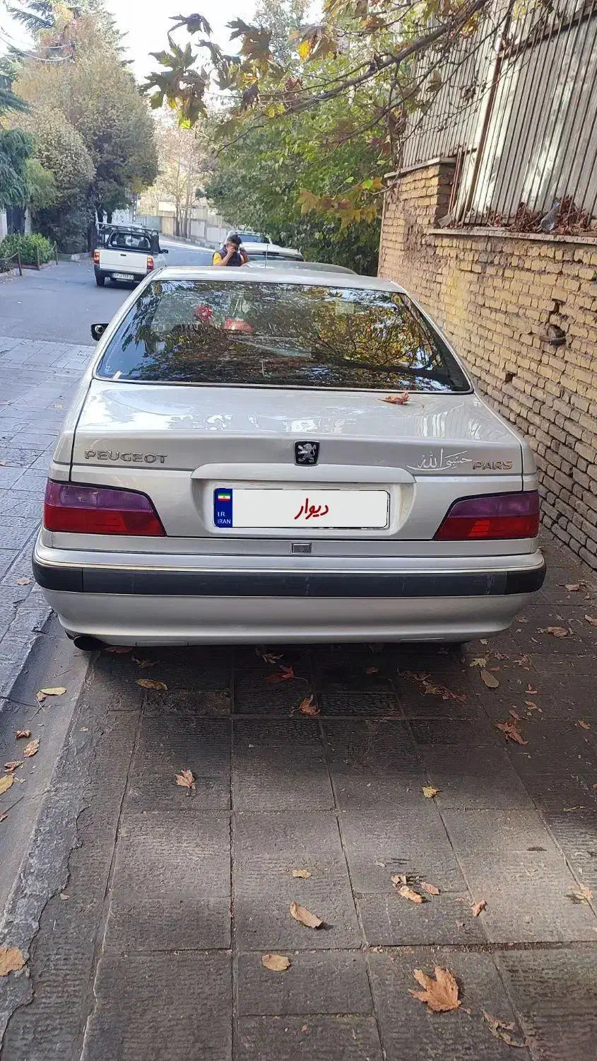 پژوپارس|خودرو سواری و وانت|پاکدشت, حصار امیر|دیوار