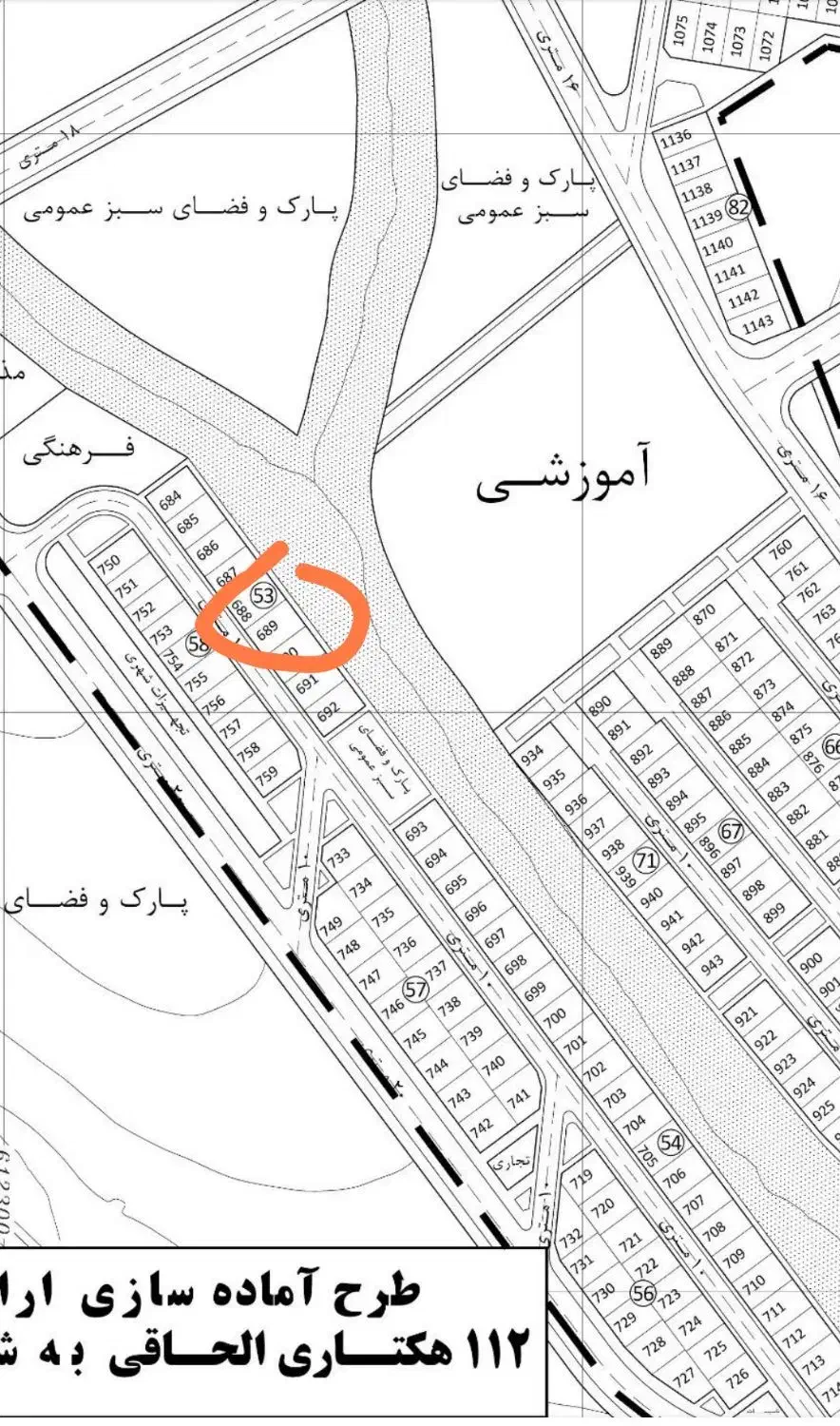فروش سهمیه مسکن مهر|فروش آپارتمان|سقز, |دیوار