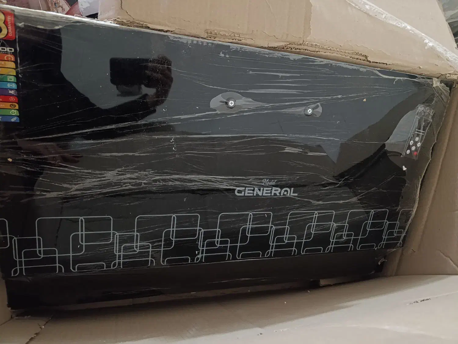 هود نو آکبند جنرال|هود|فولادشهر, B2|دیوار