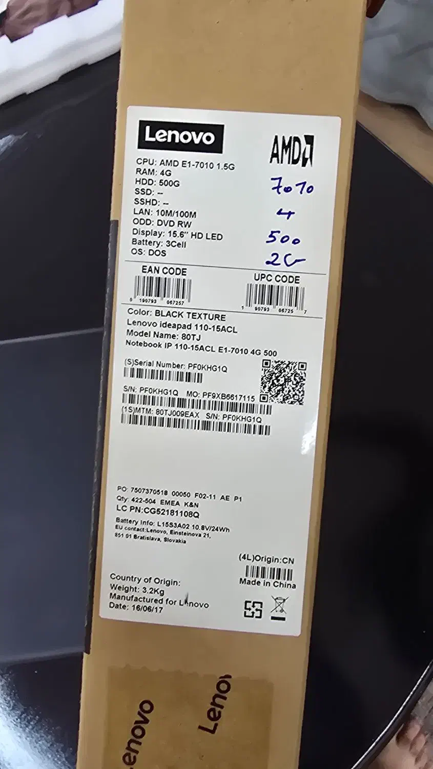 لب تاب لنوو|رایانه همراه|دزفول, |دیوار