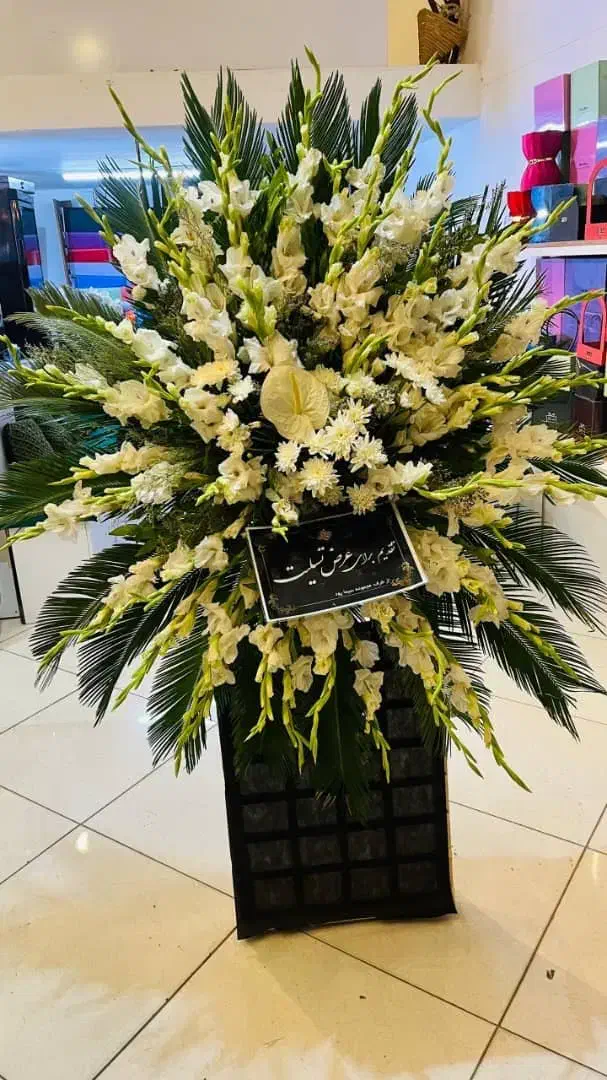 تاجگل طبیعی|گل و گیاه طبیعی|یزد, |دیوار