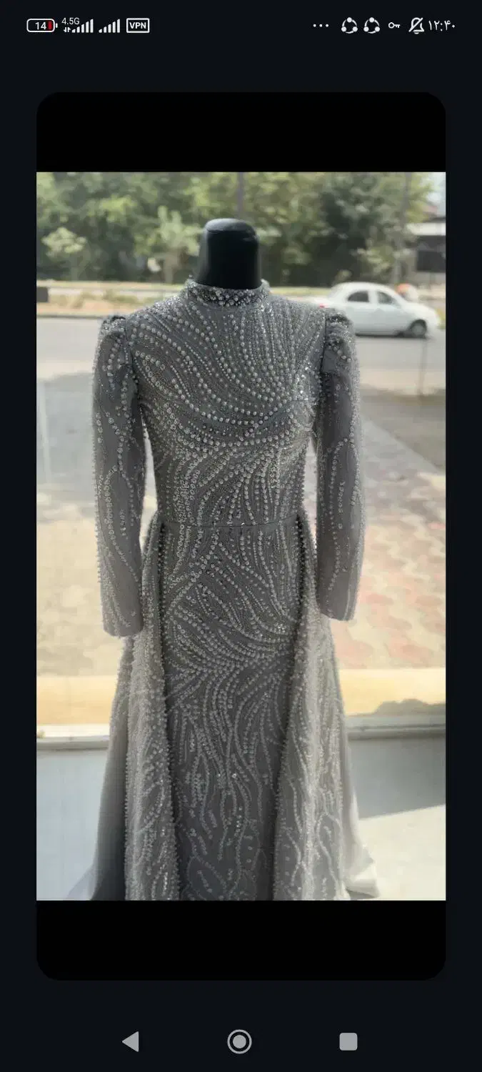 لباس مجلسی|لباس|آستانه اشرفیه, |دیوار