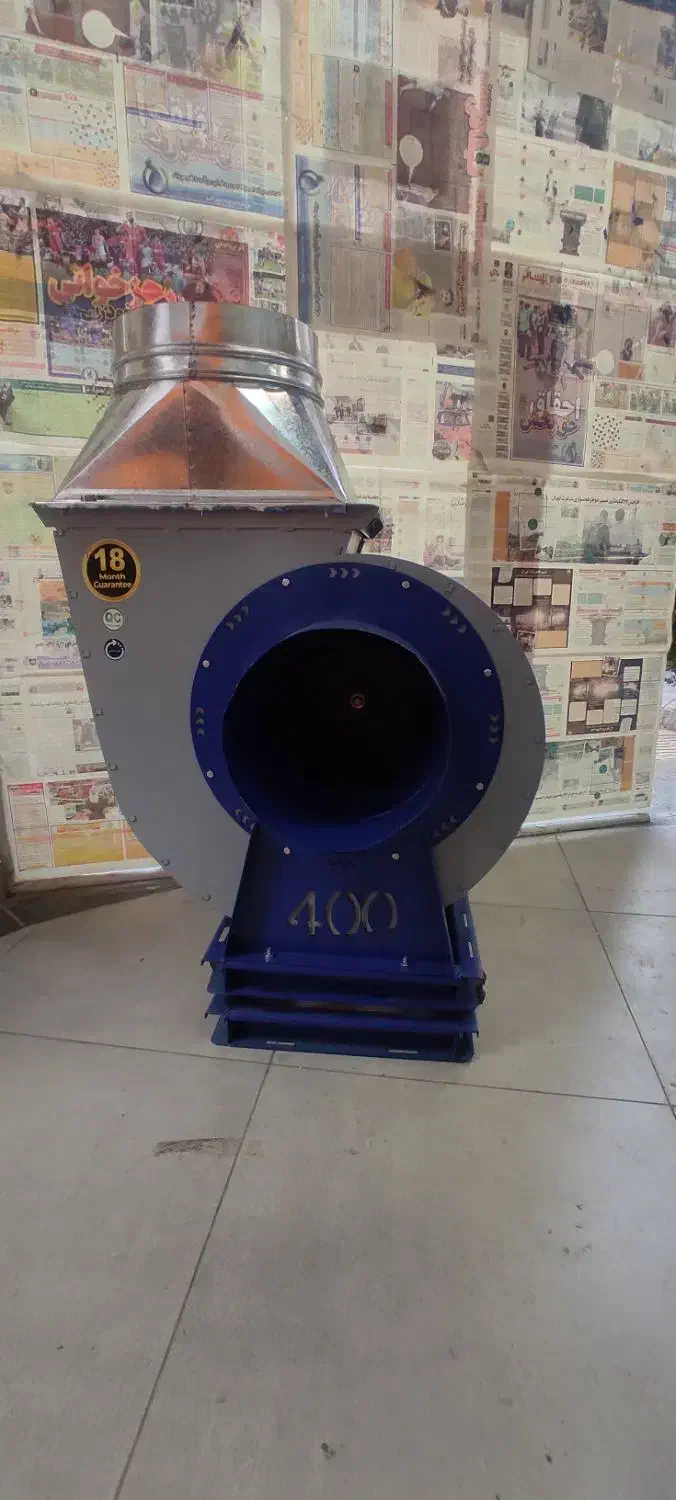 فن هواکش سانتریفیوژ ۱ونیم اسب|کافی‌شاپ و رستوران|رشت, دیلمان|دیوار