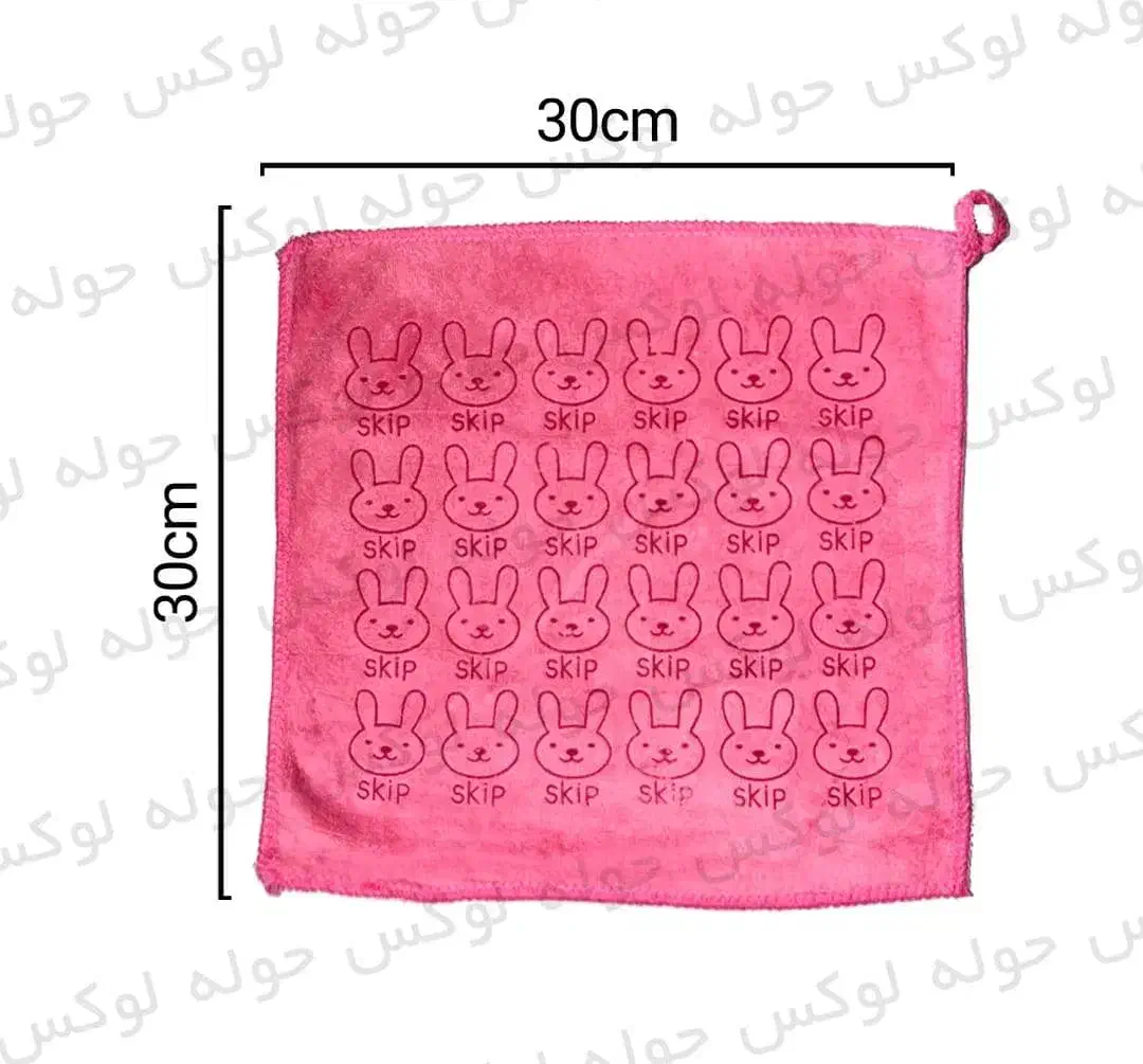 دستمال 30×30 اسکیپ نانو|سفره، حوله، دستمال آشپزخانه|تهران, مولوی|دیوار
