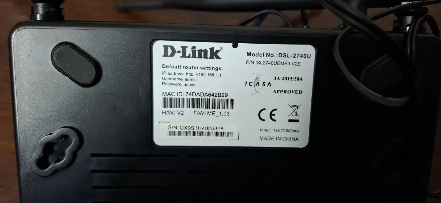 وای فای  D LINK 2740U|مودم و تجهیزات شبکه|ورامین, ورامین|دیوار