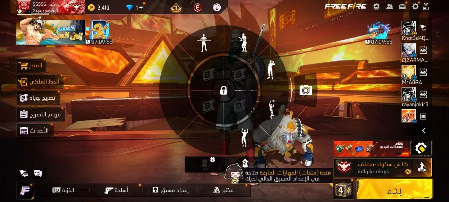 اکانت|کنسول، بازی ویدئویی و آنلاین|خرمشهر, |دیوار