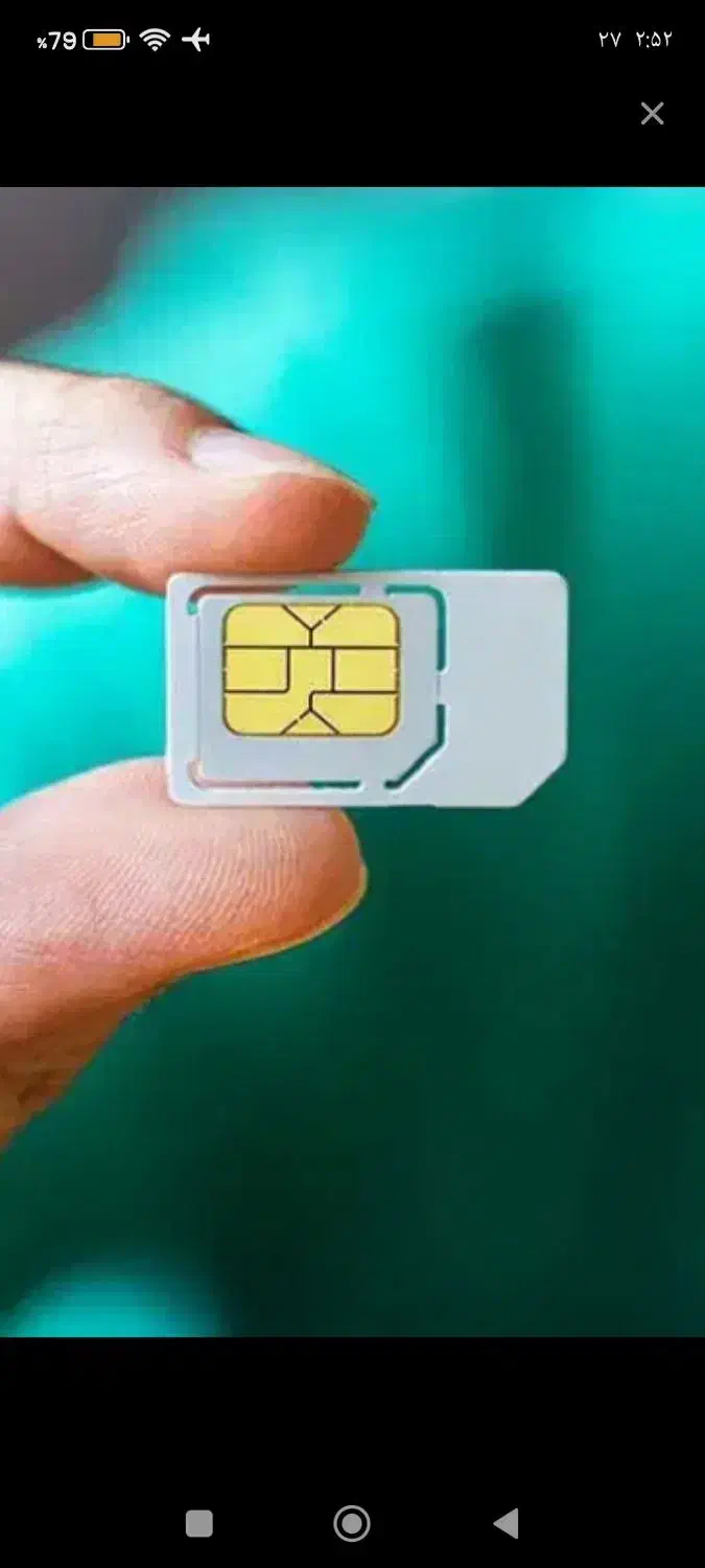 خط رند کد4|سیم‌کارت|تهران, تجریش|دیوار