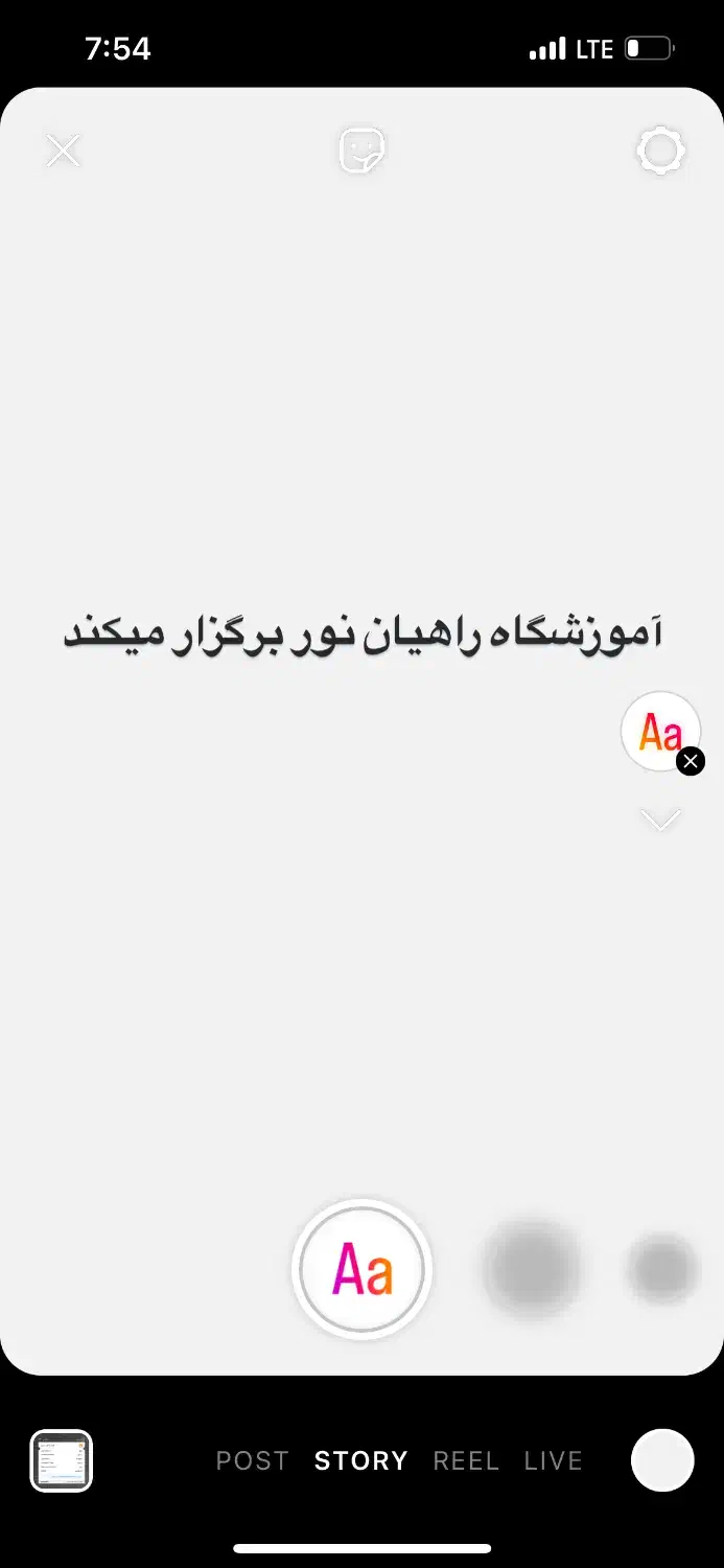 کلاس ریاضی|خدمات آموزشی|بندر گناوه, |دیوار