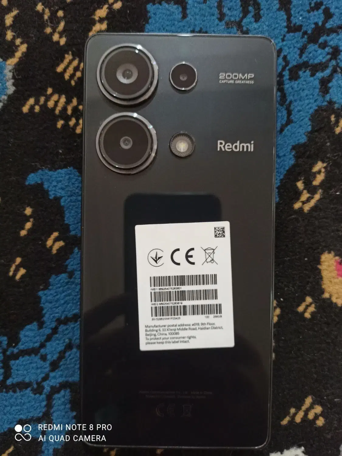 گوشی شیائومی Redmi Note 13 Pro|موبایل|دزفول, |دیوار