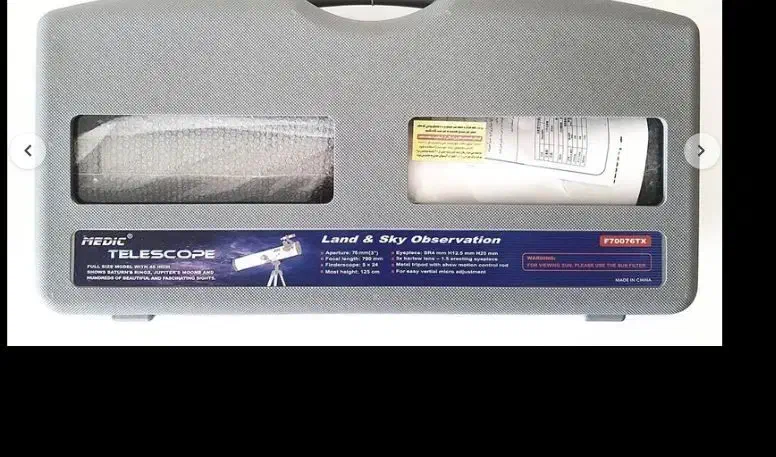 معاوضه با کارت گرافیک|قطعات و لوازم جانبی رایانه|نجف‌آباد, شریعتی|دیوار