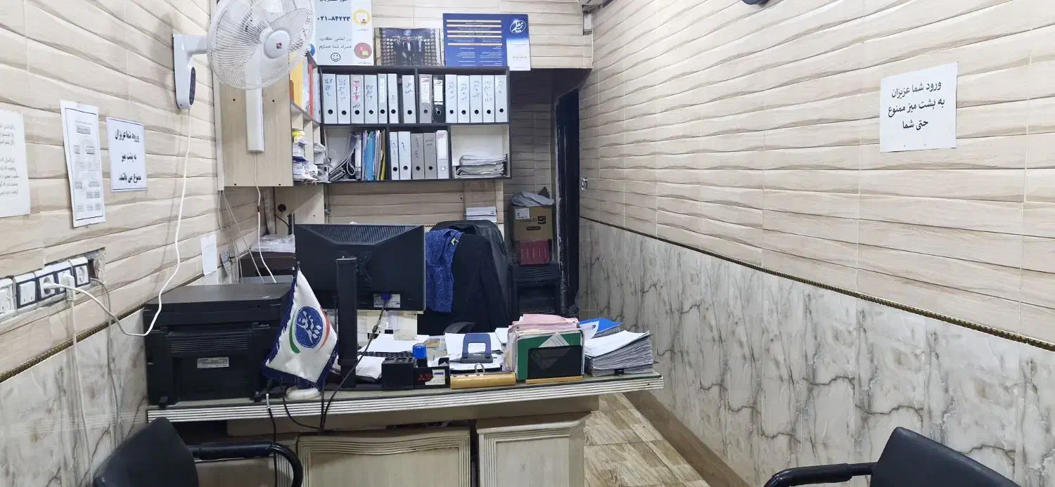 بیمه شخص ثالث ۱۲ قسط بدون چک و سفته بدون سود|خدمات مالی، حسابداری، بیمه|قم, الوندیه و گذر صادق|دیوار