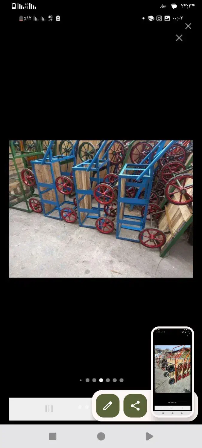 ۲چرخنوشابی(تولیدکنند)گاریترولی|ابزارآلات|تهران, بازار|دیوار