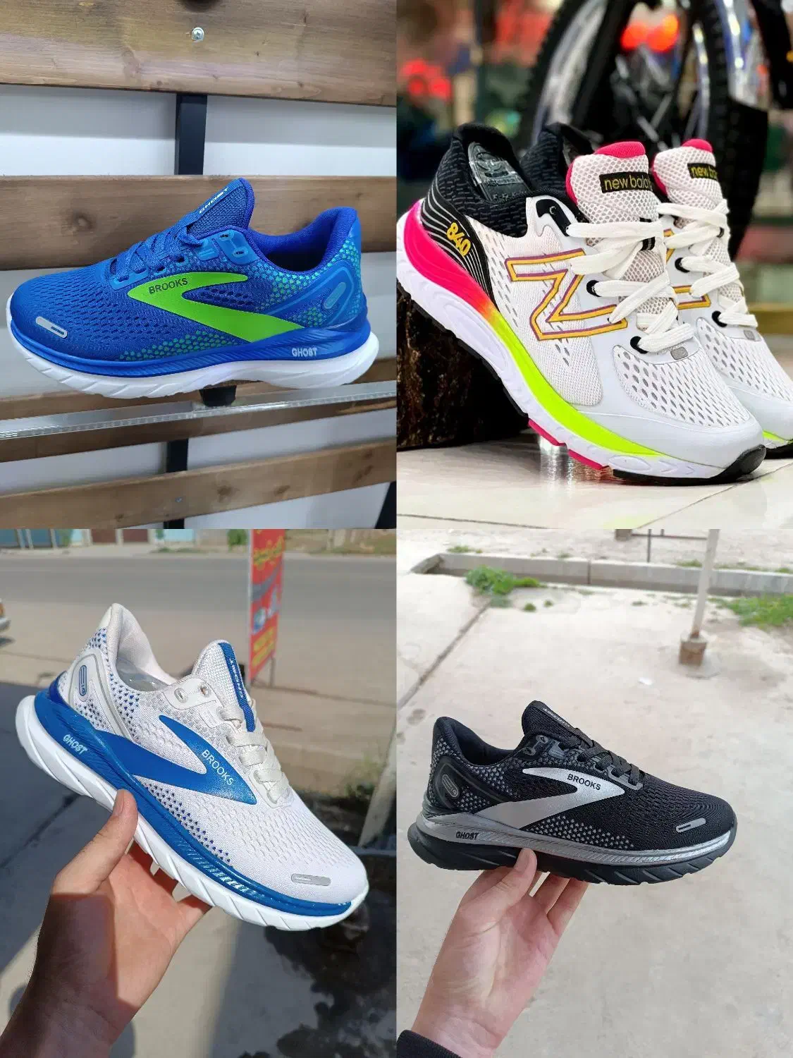 کفش بروکس و نیوبالانس مدل 840بااین کیفیت زیر قیمت|کیف، کفش، کمربند|گنبد کاووس, |دیوار