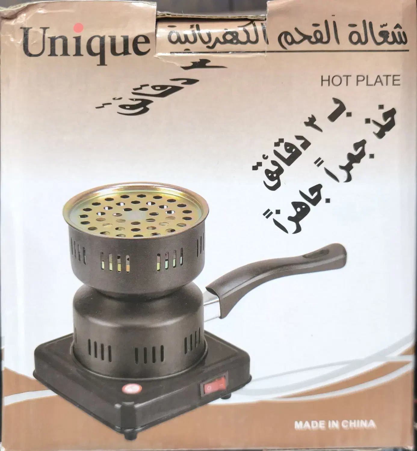 زغال سرخ کن|سایر لوازم برقی|بندر گناوه, |دیوار