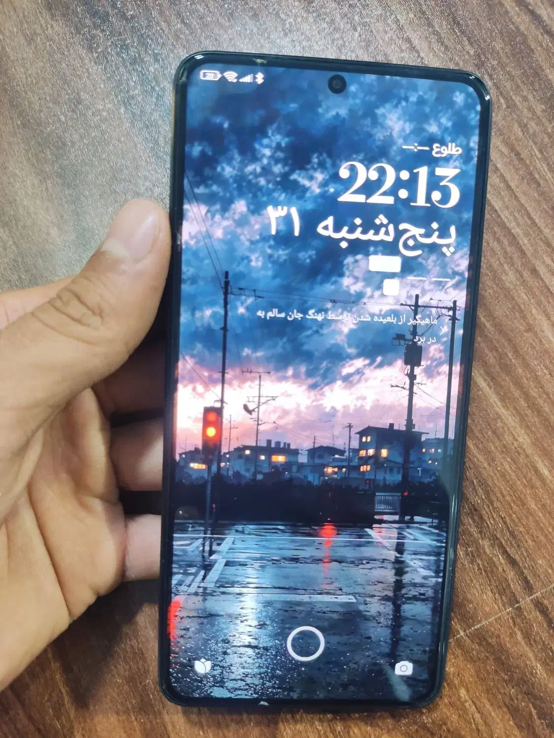 Poco x6pro|موبایل|خاش, |دیوار
