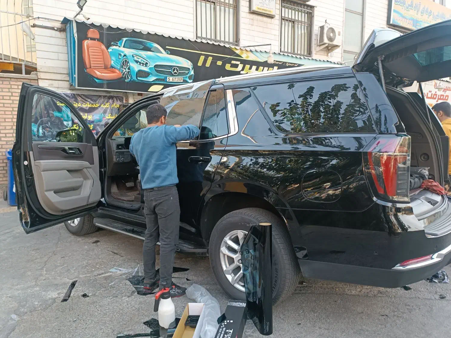 دودی زن، روکش خودرو و دور فرمان دوز نیازمندیم|استخدام صنعتی، فنی، مهندسی|تهران, شهرک غرب|دیوار