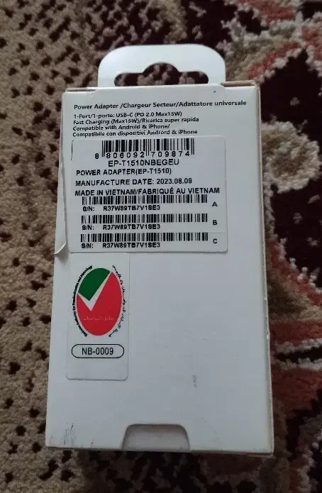 شارژر سامسونگ اصل|لوازم جانبی موبایل و تبلت|زابل, |دیوار