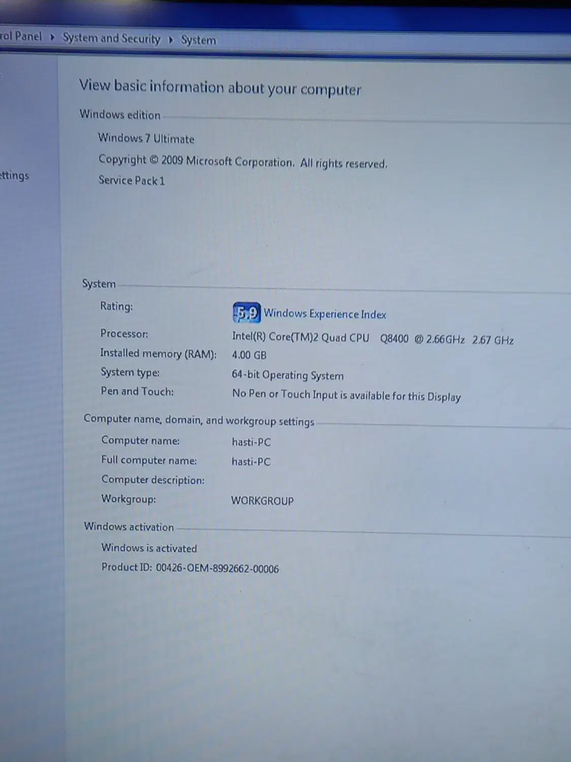 کامپیوتر TSCOدرحداکبند|رایانه رومیزی|محمودآباد, |دیوار