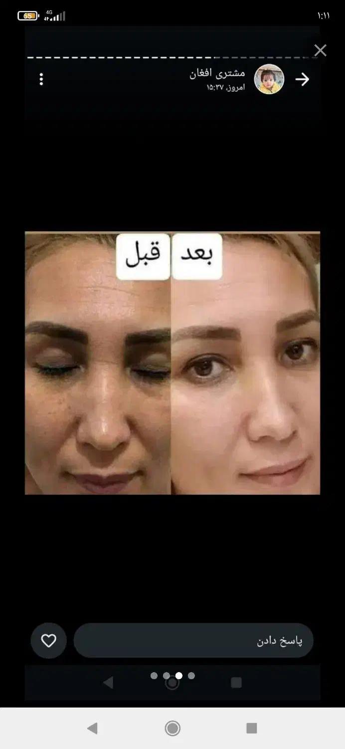 کرم چند کاره درخشان کاملا انحصاری و بدون بازگشت|حراج|خرمآباد, |دیوار