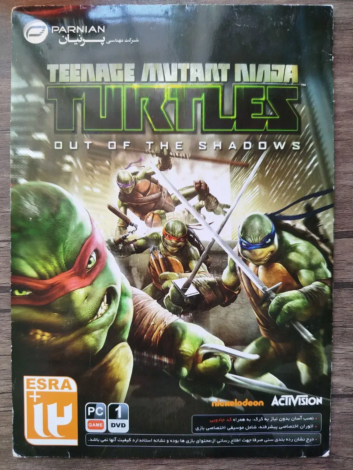 5 عدد بازی کامپیوتری نو|کنسول، بازی ویدئویی و آنلاین|جهرم, |دیوار