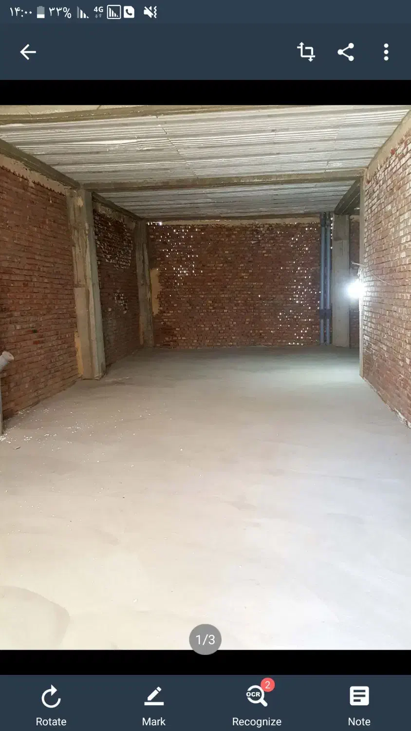 انباری|اجارهٔ مغازه و غرفه|میاندوآب, |دیوار