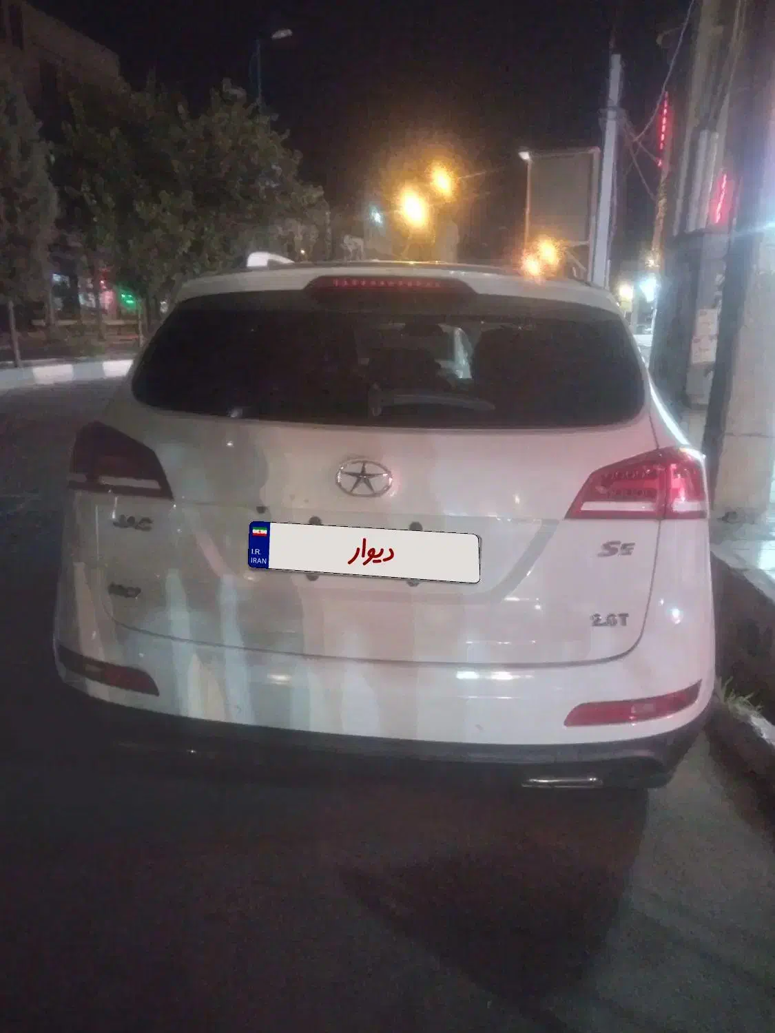 جکs5مدل۹۵|خودرو سواری و وانت|نظرآباد, شهرک سید جمال الدین|دیوار