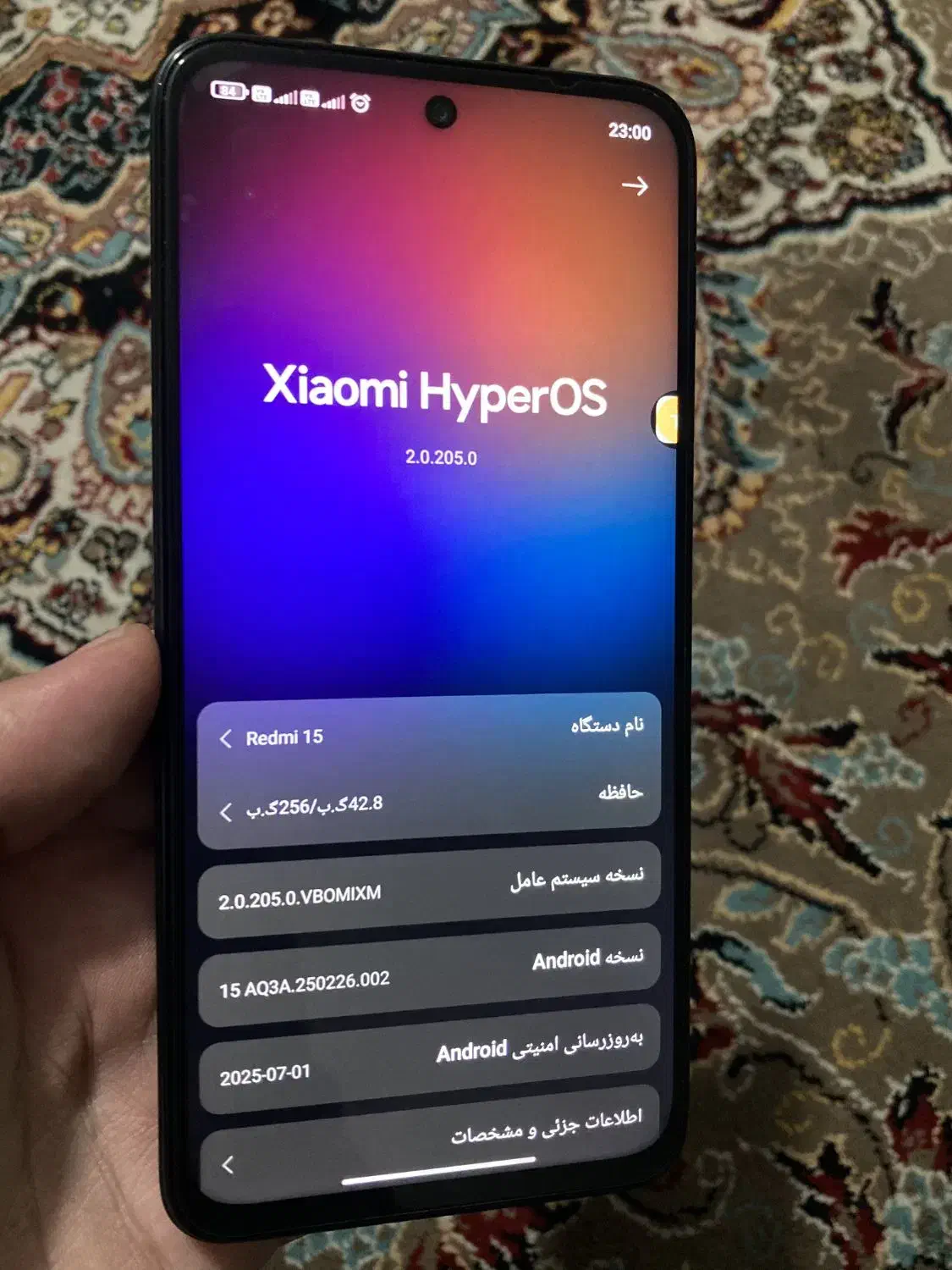 Redmi 15|موبایل|بهارستان, |دیوار