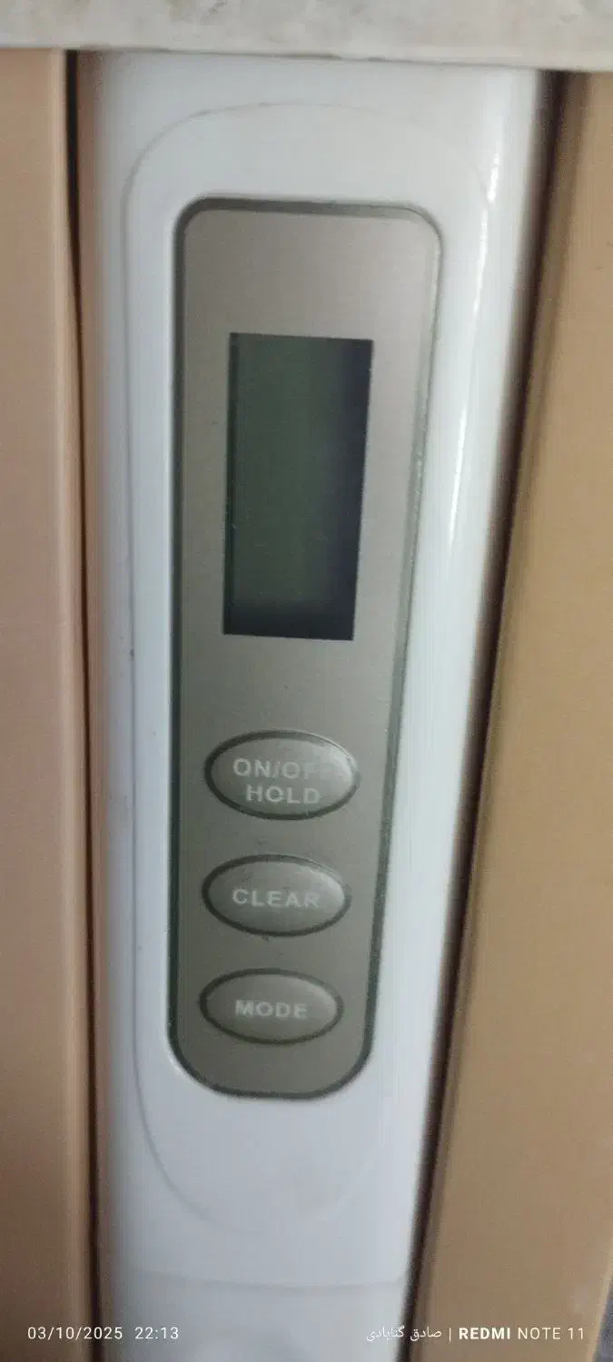 تی دی اس متر (کل ترکیبات جامد محلول در آب )|پزشکی|تایباد, |دیوار