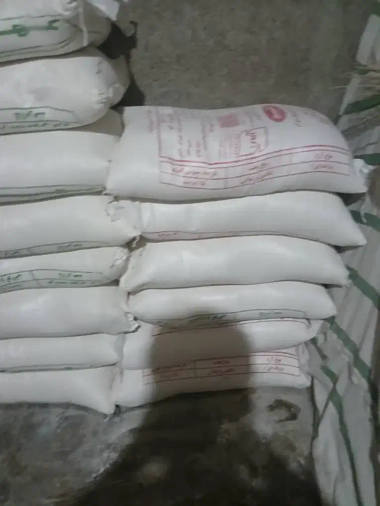 ارد|عمده‌فروشی|کارون, |دیوار