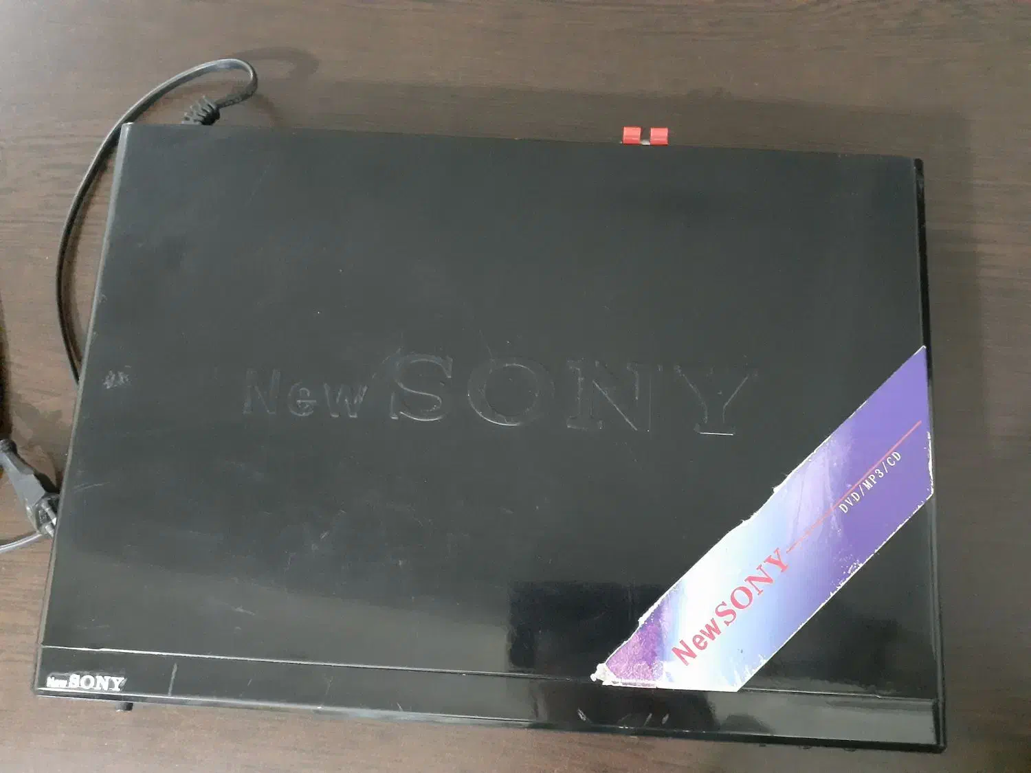 دی وی دی|پخش‌کننده DVD و ویدیو|بروجرد, |دیوار