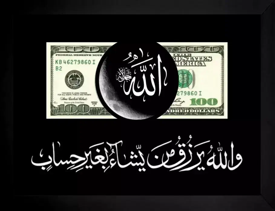 09141567592|سیم‌کارت|اردبیل, |دیوار