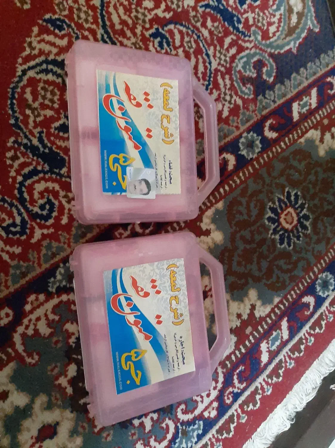 جب پنج متون فقه|کتاب و مجله آموزشی|شیراز, طلاب|دیوار