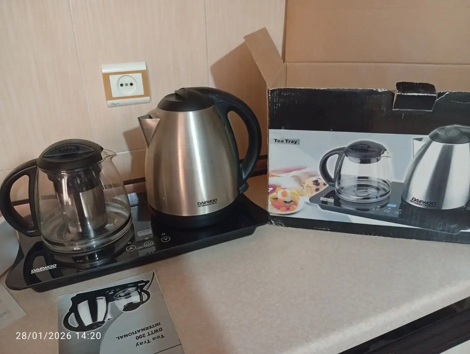 چای ساز|سماور، چای‌ساز، قهوه‌ساز|سنندج, |دیوار