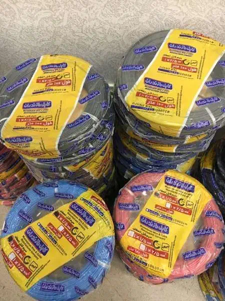 انواع سیم کابل افشان|عمده‌فروشی|فردیس, شهرک ۱۱۰|دیوار