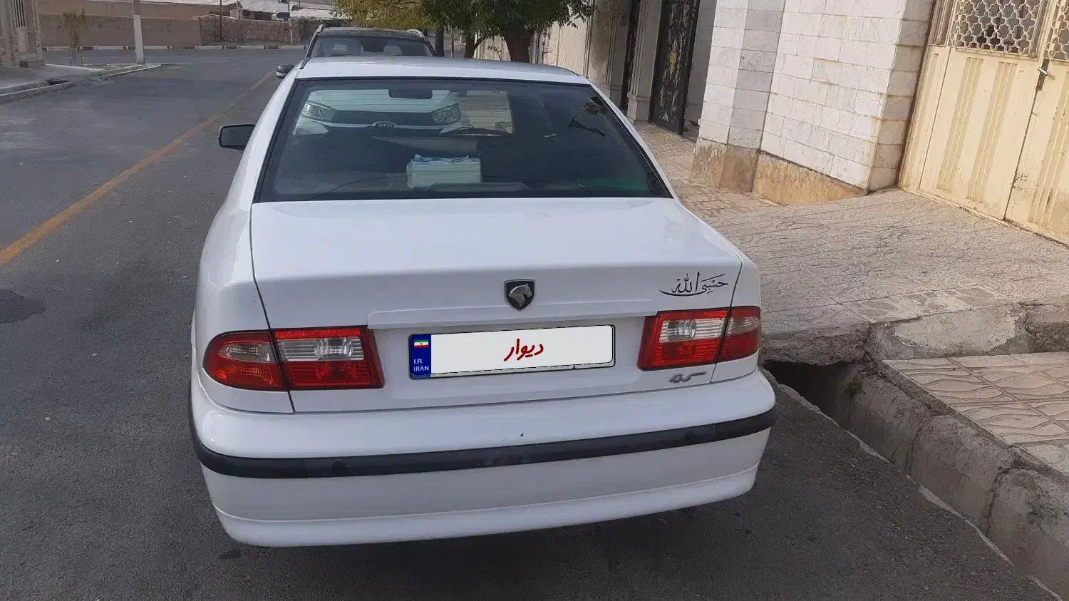 سمند EF7 مدل ۹۹|خودرو سواری و وانت|ایلام, |دیوار