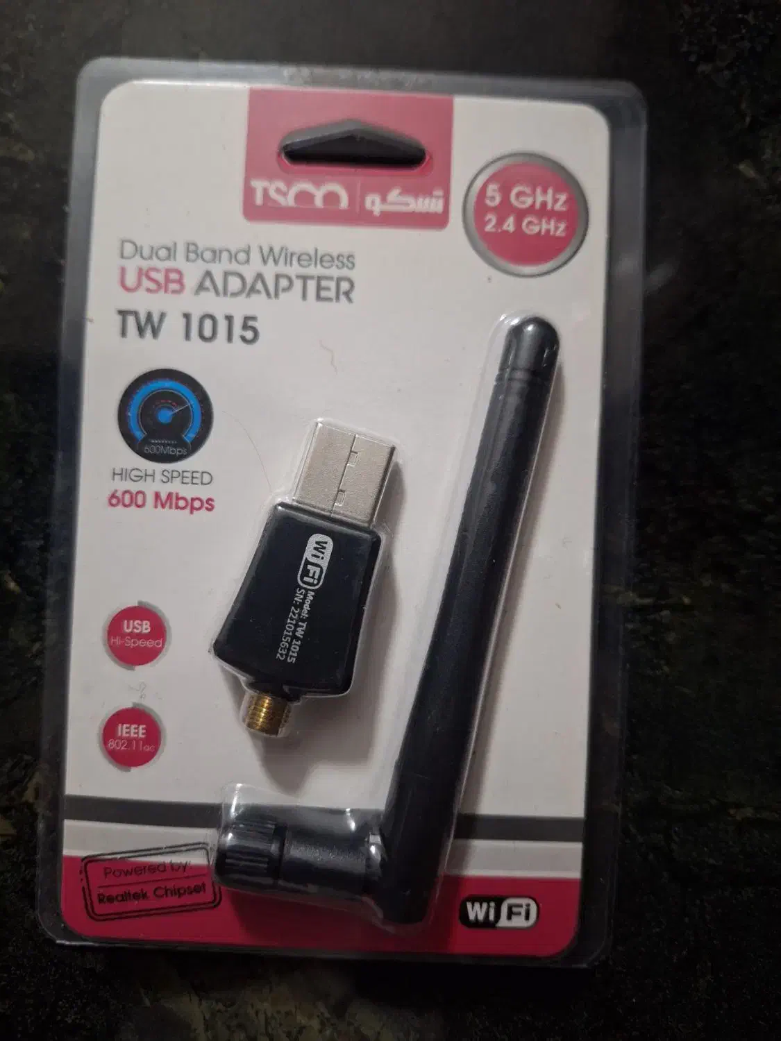 مودم وای فای یواس بی تسکو|مودم و تجهیزات شبکه|اردبیل, |دیوار