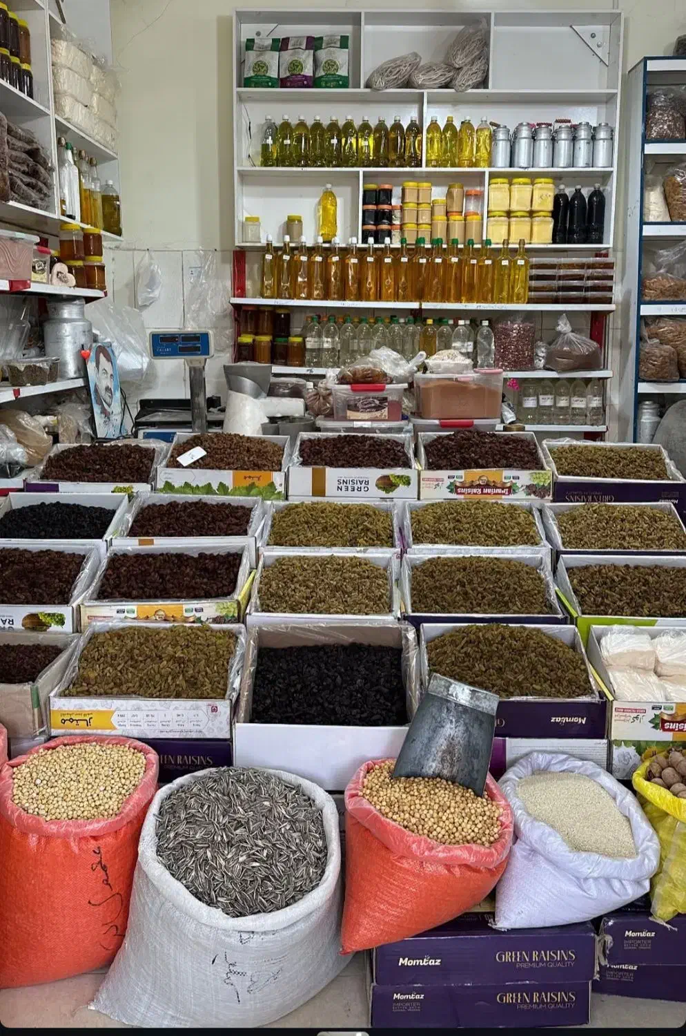 خشکبار ، شیره انگورخانگی، رب انار خانگی، بنه|خوردنی و آشامیدنی|کاشمر, |دیوار