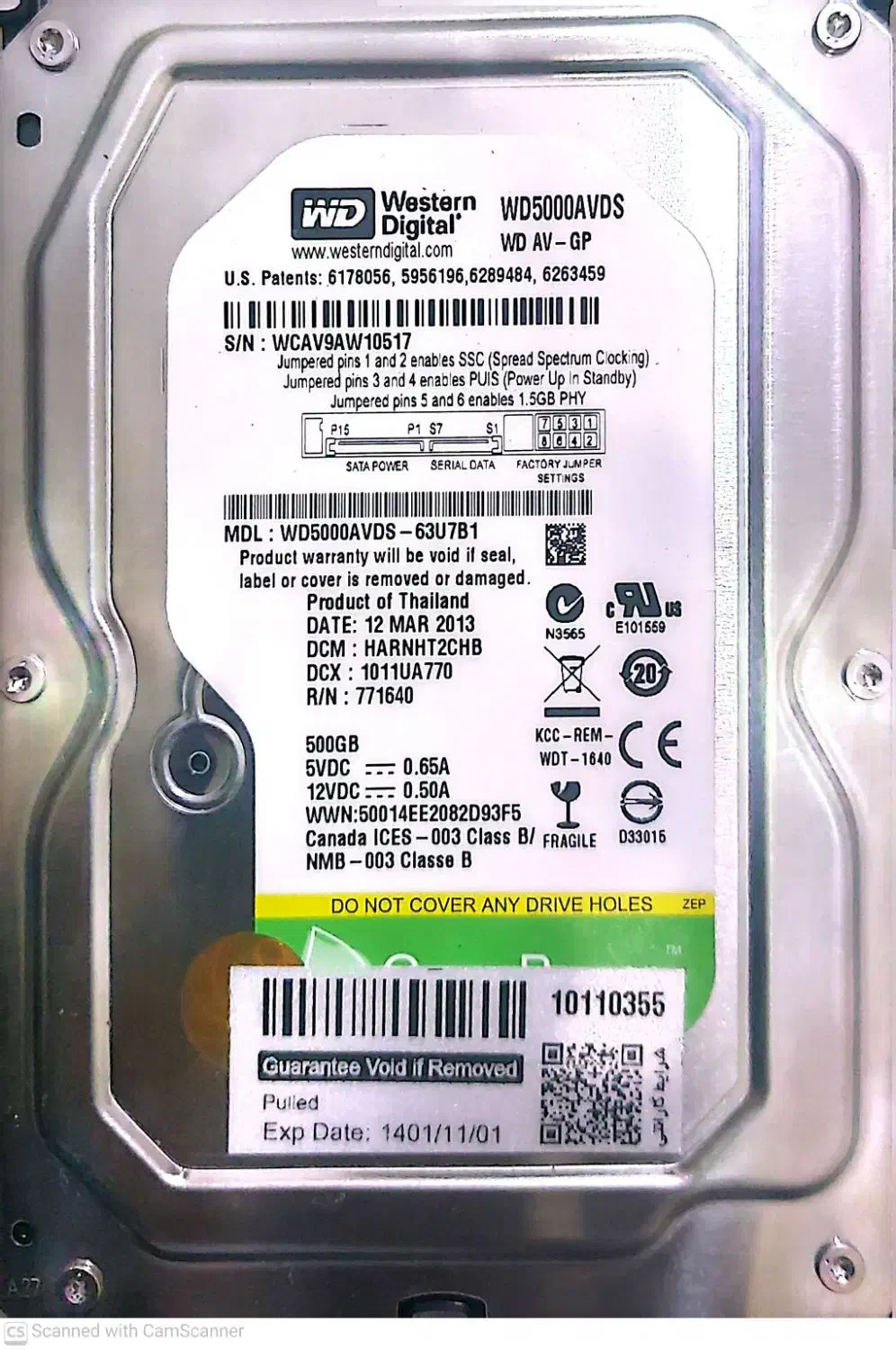 هارد بنفش دست دوم|قطعات و لوازم جانبی رایانه|اصفهان, محله سفلی|دیوار