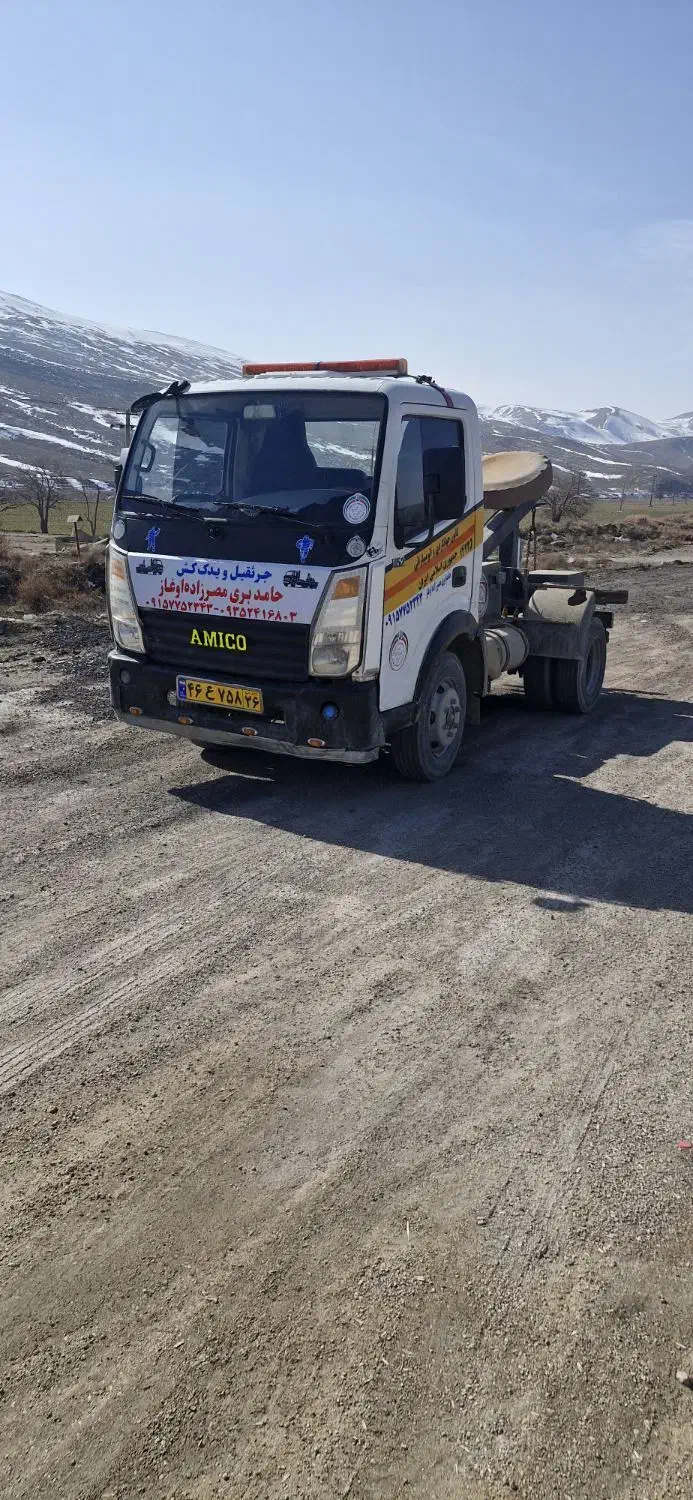 آمیکو 5200|خودرو سنگین|شیروان (خراسان), |دیوار