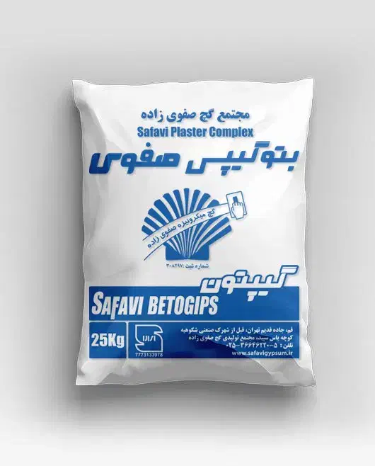 انواع گچ های صنعتی، ساختمانی، پزشکی و هنری|عمده‌فروشی|تهران, گلستان (شهرک راه آهن)|دیوار