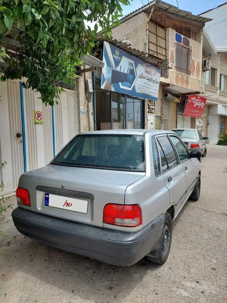 پراید صندوق‌دار بنزینی، مدل ۱۳۸۸|خودرو سواری و وانت|بهشهر, |دیوار