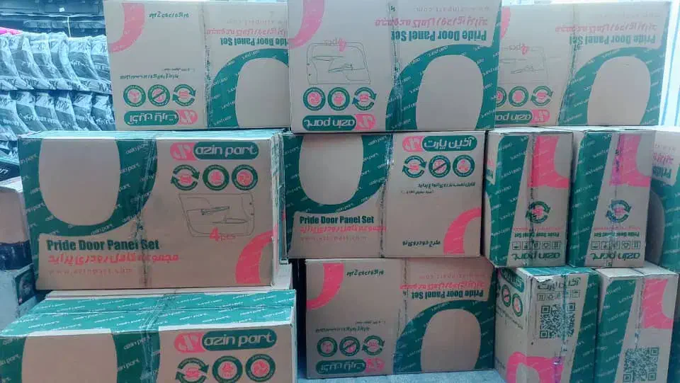 لوازم یدکی|قطعات یدکی و لوازم جانبی|مشهد, کوشش|دیوار