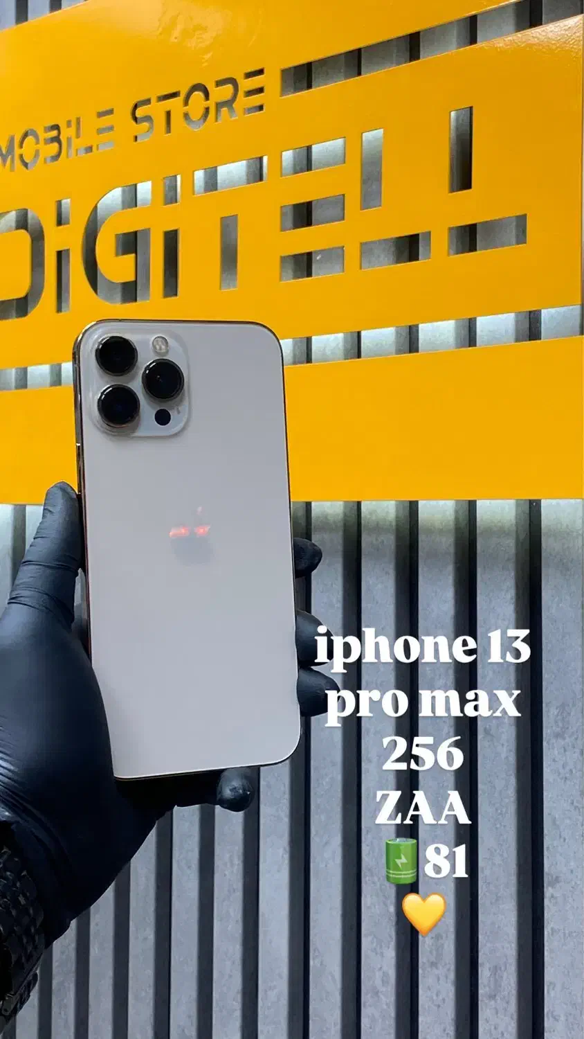 آیفون 13promax با حافظه 256 گیگابایت|موبایل|تبریز, |دیوار