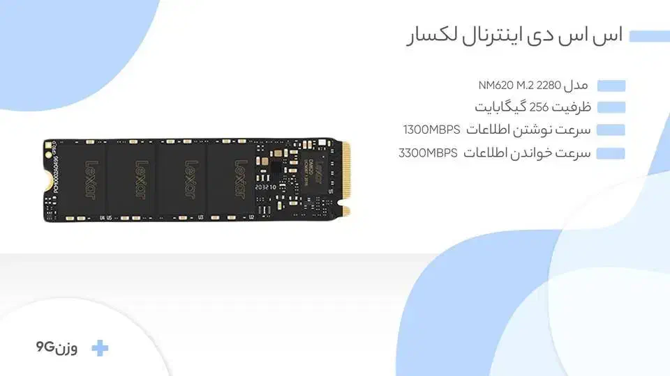هارد M2-256|قطعات و لوازم جانبی رایانه|بندرعباس, |دیوار